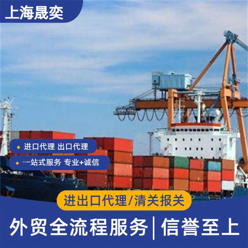 日用百货批发趋势洞察：市场的新机遇